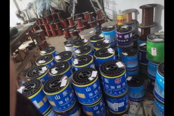 巨野飛宇機(jī)電 電機(jī)維修配件