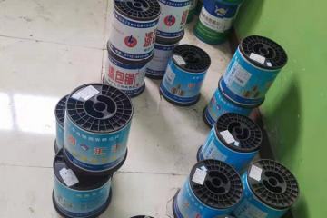 飛宇機(jī)電維修配件